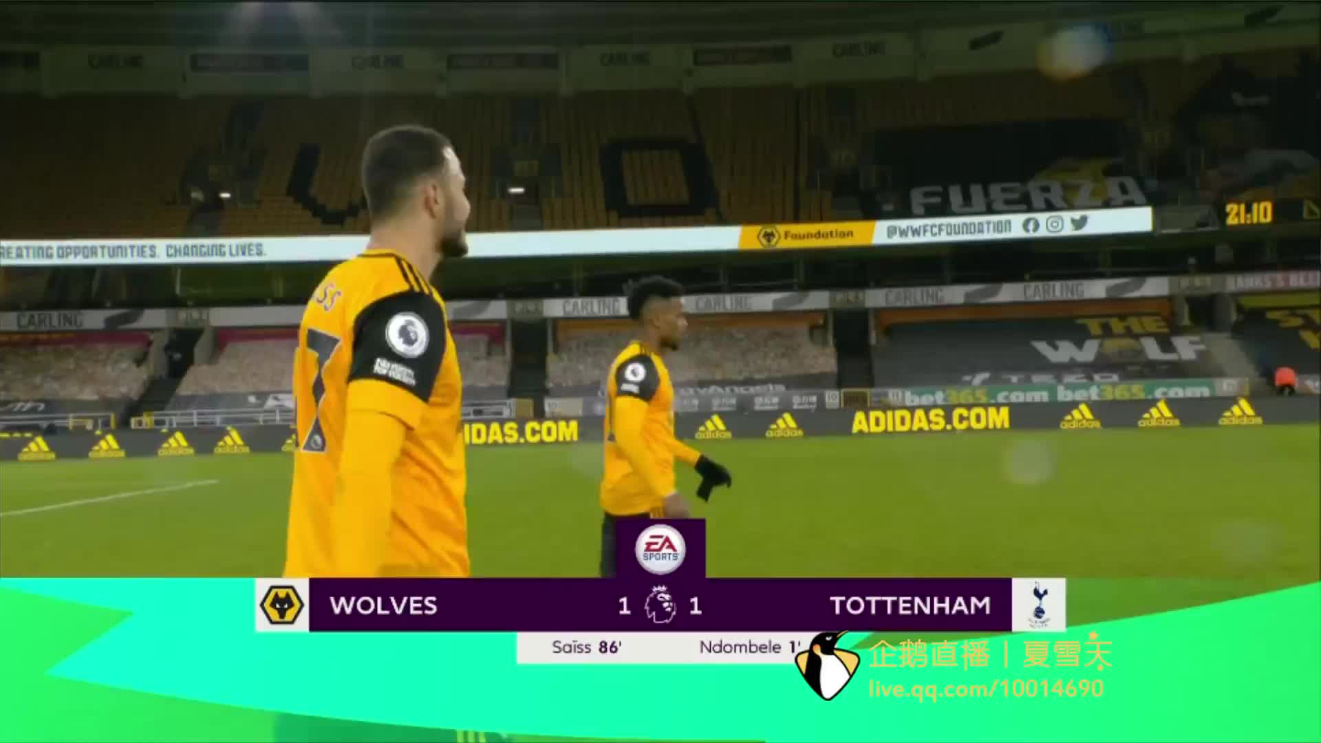 情绪管理的 情绪管理的